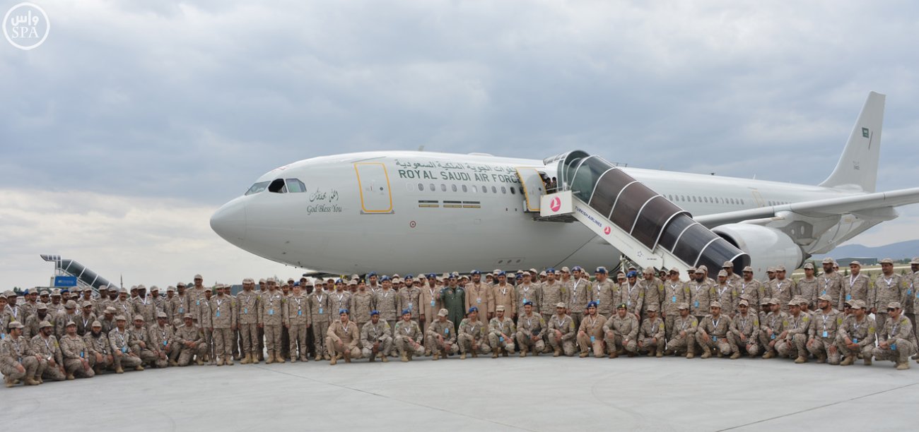 Yekemîn hêz a asmanî ya Seûdîye gehişte Turkîyayê